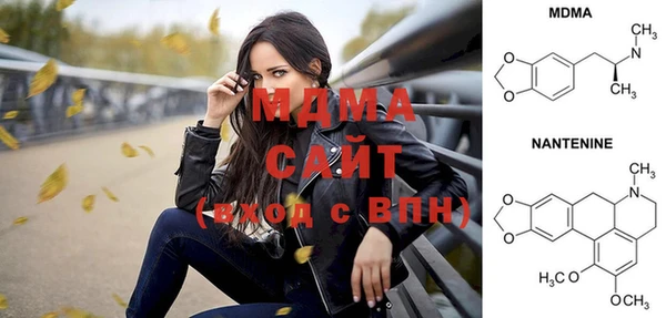 марихуана Алексеевка
