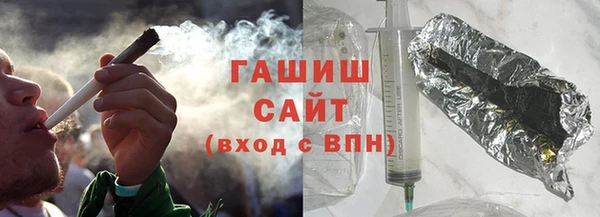 МДМА Алзамай