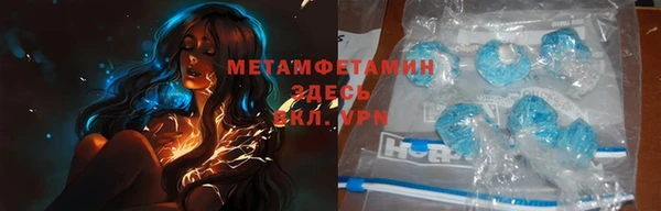 mdpv Алексин