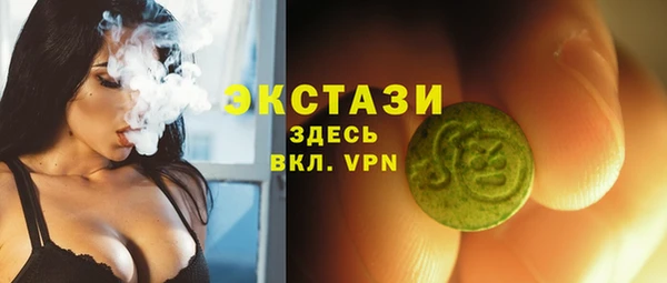 марихуана Алексеевка