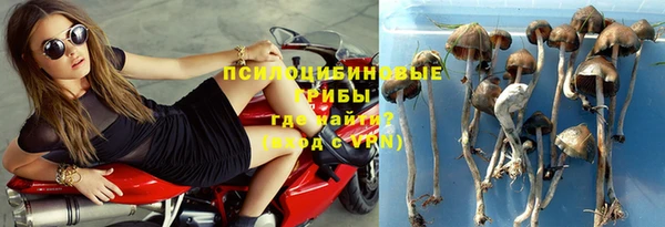 марихуана Алексеевка