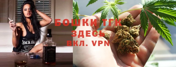 mdpv Алексин